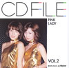 ピンクレディー「CD FILE VOL.2」