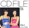 ピンクレディー「CD FILE VOL.3」