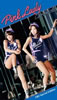 ピンクレディーPink Lady Chronicle TBS Special Edition」