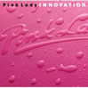 �s���N���f�B�[�uINNOVATION�i�C�m�x�[�V�����j�v