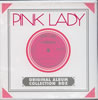 ピンクレディー「ORIGINAL ALBUM COLLECTION BOX」
