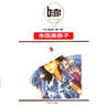 �{�c���ގq�u�x�X�g�i�E�v