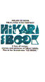 石田ひかり「HIKARI CD BOOK」