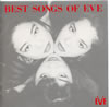 EVEuBEST SONGS OF EVEv