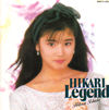 �Γc�Ђ���uHIKARI Legend�v