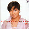 �Ζ�z�q�uALL THAT YOHKO�v