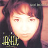 �䉺������uinside�v