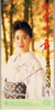 ΐ삳uzO|v