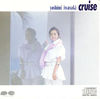 ���ǔ��ucruise�v