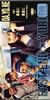 EAST END�~YURI�uDA.YO.NE�v