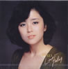 石川優子「YUKO LOVE FEELING」