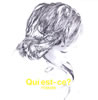 岩崎良美「Qui est-ce？」