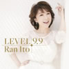 ɓuLEVEL 9.9v