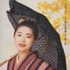 �ΐ삳���u��\���I�̖��Ȃ��� ��3�W�v