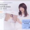 ΐЂƂ݁uڂ̃xXg2E78-83 CD-BOXv
