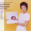 ���ǔ��u�ڂ���̃x�X�g ���ǔ�CD-BOX3�v
