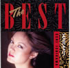 �ΐ�Z���uTHE BEST�v