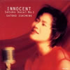 �Η䑏�q�uINNOCENT�v