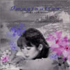 �Η䑏�q�uImagination�v