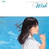 GuWISH+6v