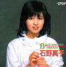 �Ζ�^�q�uBEST COLLECTION 1978-1987�v