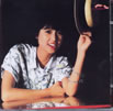 伊藤さやか「ナ・ン・パ・・・して! +POSITIVE SMILE」