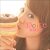 �×z���q�uDolce�v