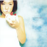 加藤紀子「ラ・フレ−ズ」