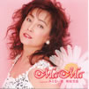 柏原芳恵「MaMa」