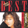 �����F�b�uTHE BEST�v