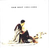 GAO�uBEST 1991-1994�v