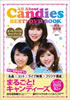 LfB[YuI[EAoEg@LfB[Yv