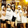 C-ute「会いたいロンリークリスマス」