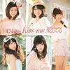 C-ute「Kiss me 愛してる」