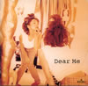 �ǎq�uDear Me�v