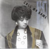 小比類巻かほる「CALL MY NAME」
