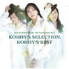 ����ފ����ق�uKOHHEY'S SELECTION�`KOHHY'S BEST�v