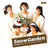 CoCouSnow Gardenv