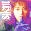 小比類巻かほる「Silent」