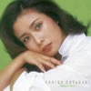 小柳ルミ子「デラックス・ボックス」