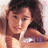 工藤夕貴「Only You」