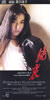 黒沢律子「純哀」