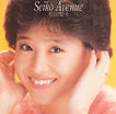 松田聖子「Seiko-Train」
