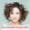 松田聖子「SEIKO STORY〜90s-00s HITS COLLECTION〜」
