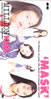 Mask�uMILLION KISS�v