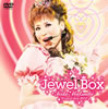 cquSEIKO MATSUDA CONCERT TOUR 2002 JEWEL BOXv