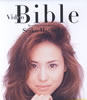 松田聖子「Video Bible Best Hits Video History」