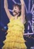 cquSEIKO MATSUDA CONCERT TOUR 2004v