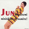��W�����u�ܔM�̃~�j�X�J�E�_�C�i�}�C�g!!�v