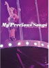 松田聖子「SEIKO MATSUDA CONCERT TOUR 2009 My Precious Songs」